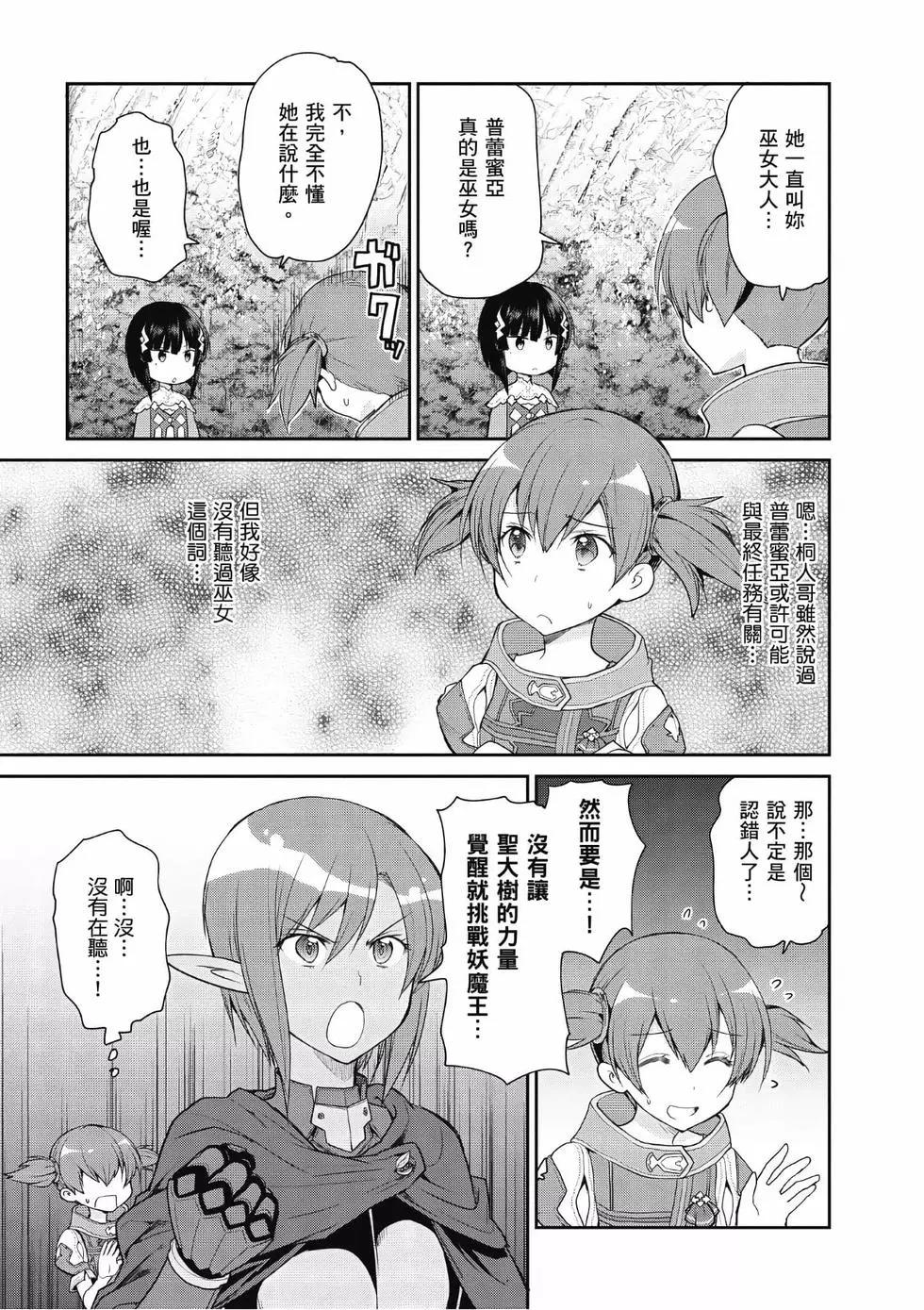 第03卷41