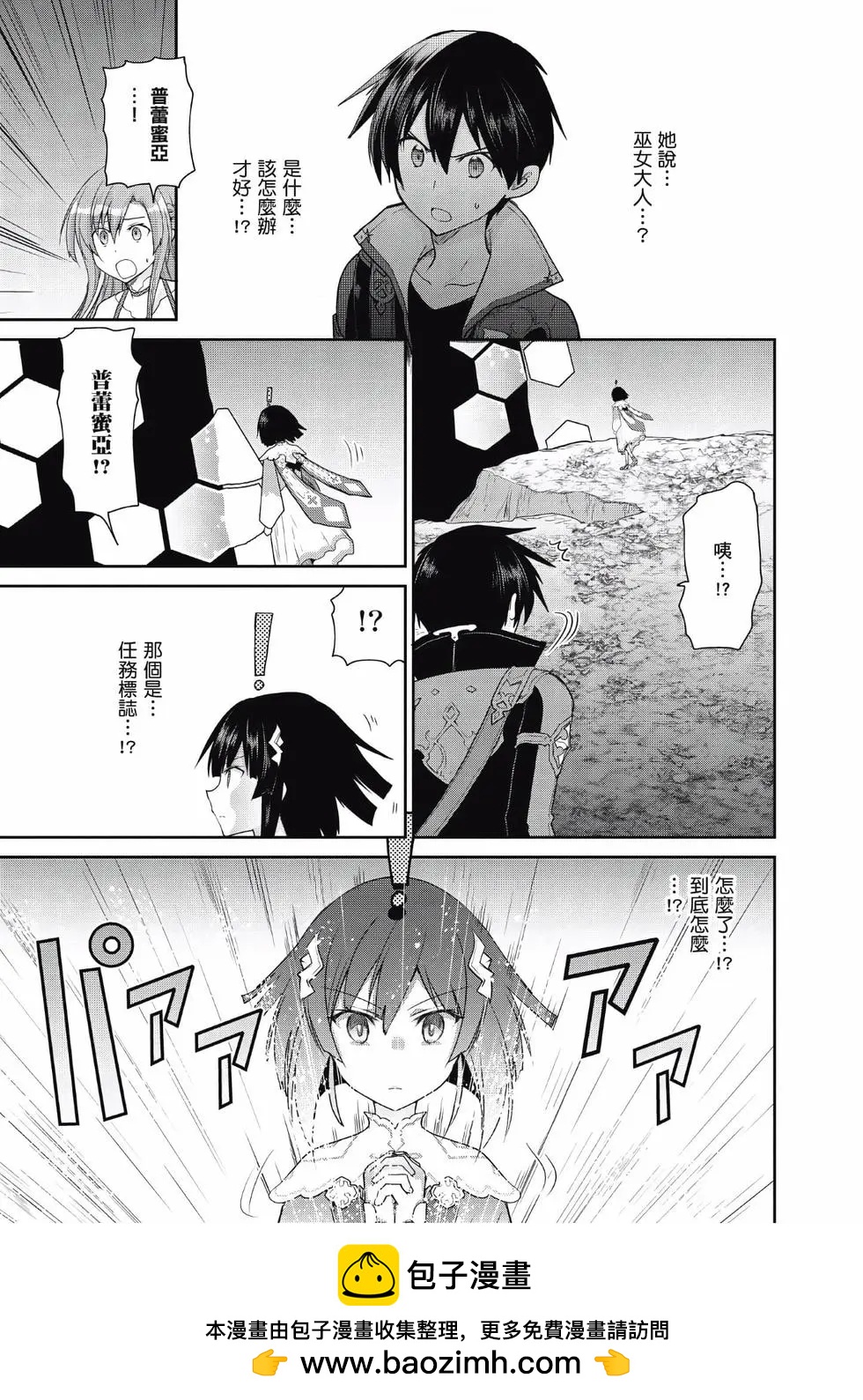 第03卷53