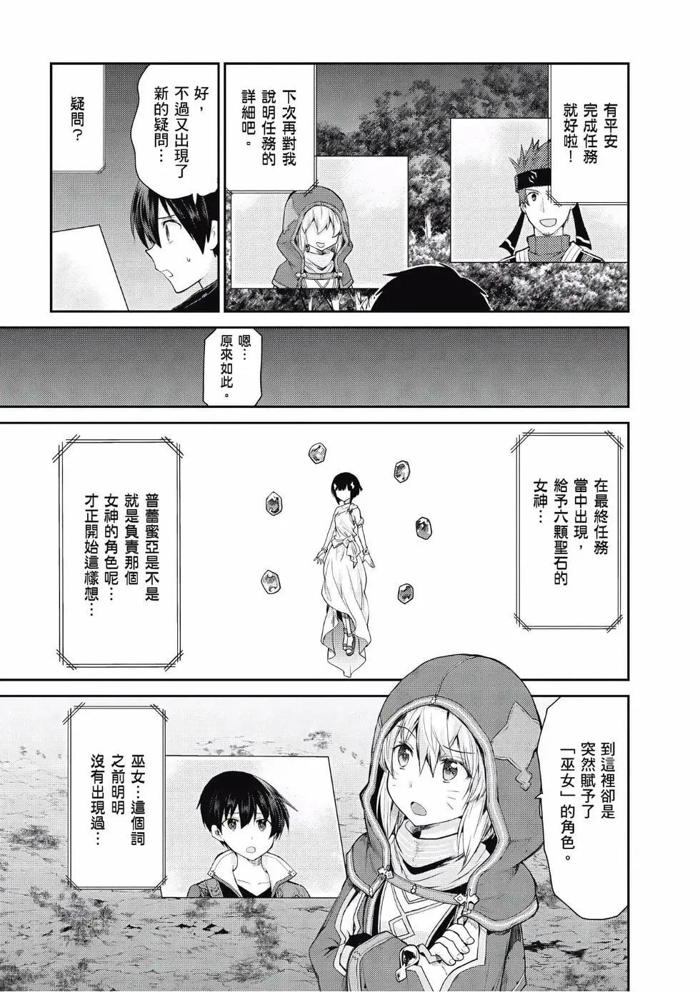 第03卷65