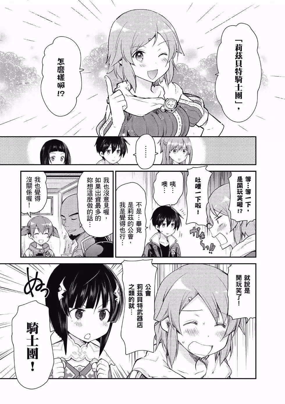 第03卷81