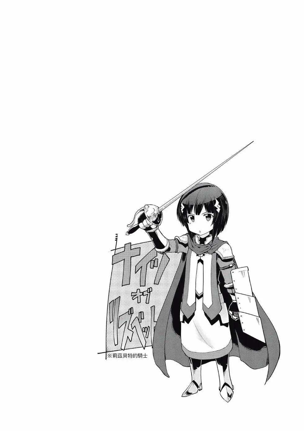 第03卷86