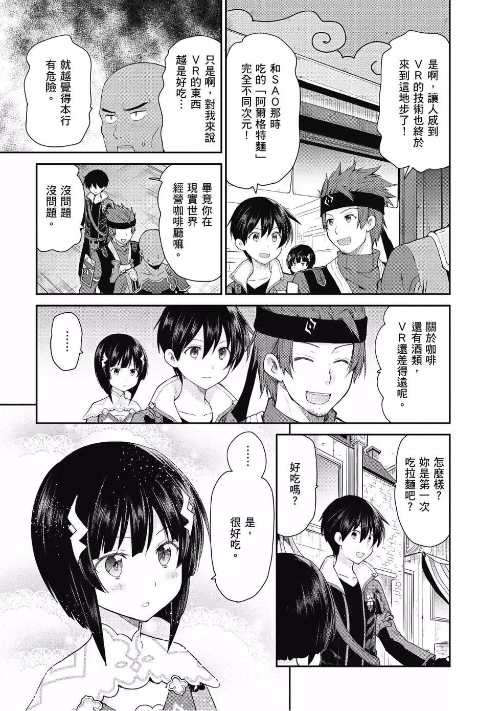 第03卷91