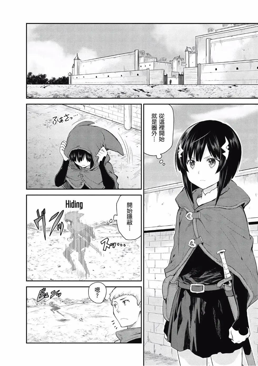 第03卷94