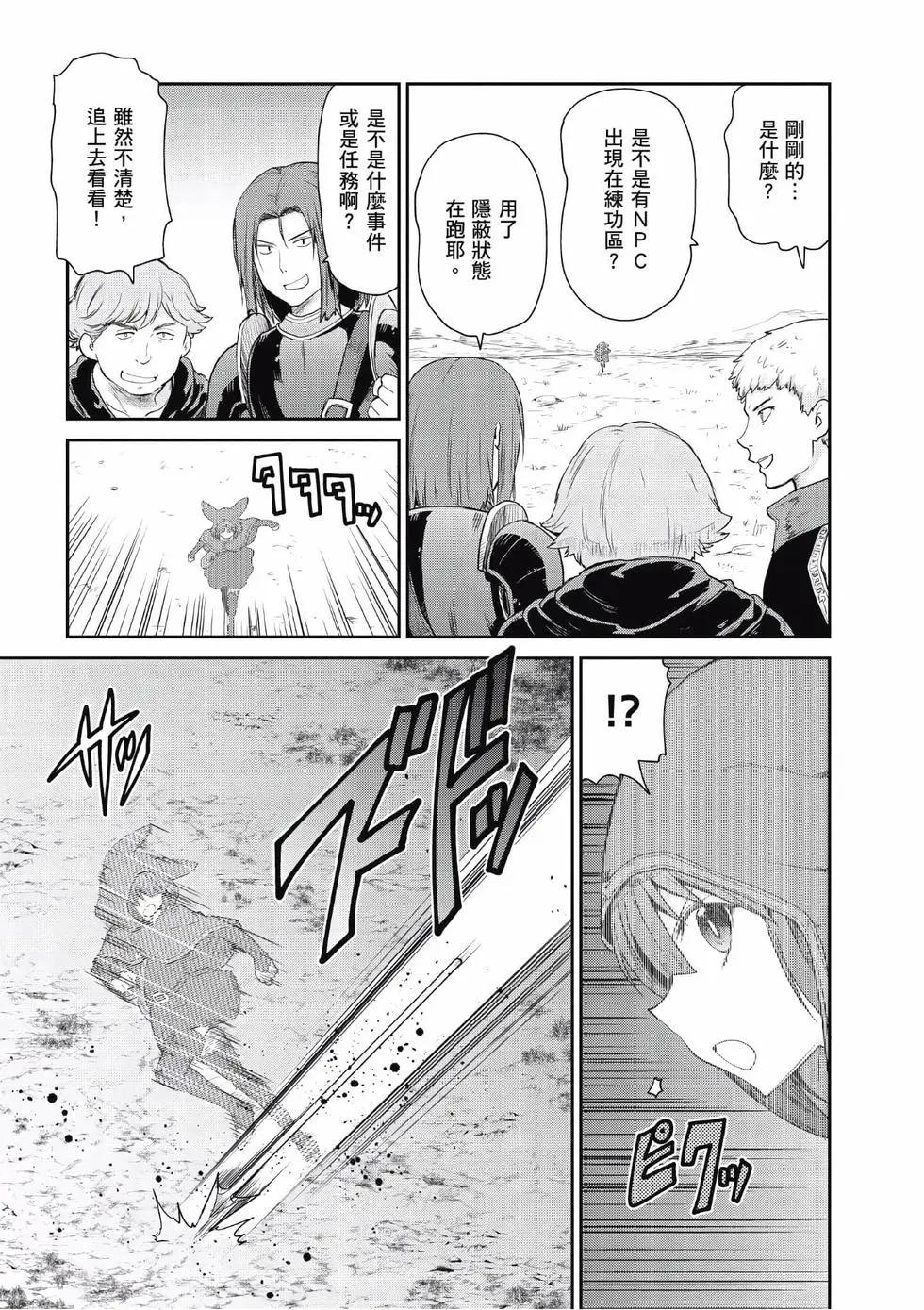 第03卷95