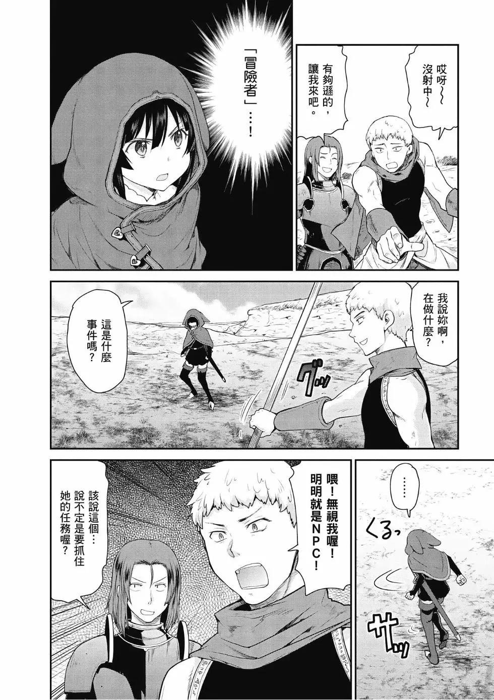 第03卷96