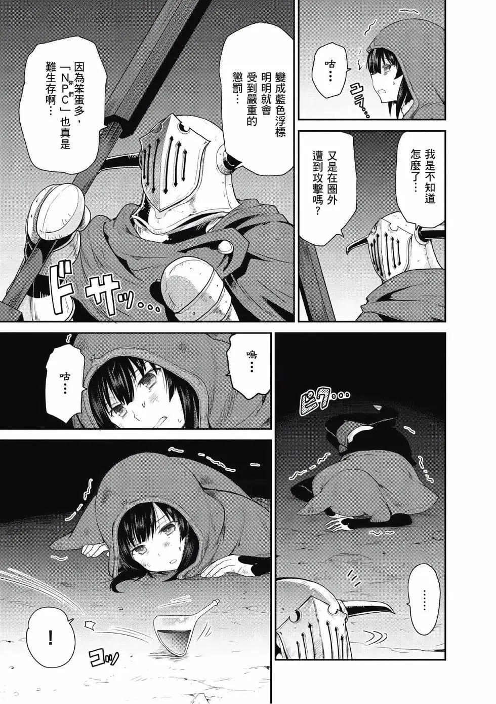第03卷99