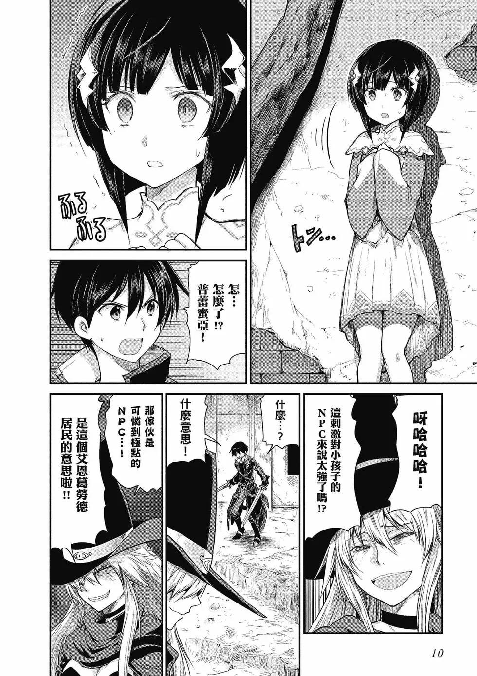 第04卷10