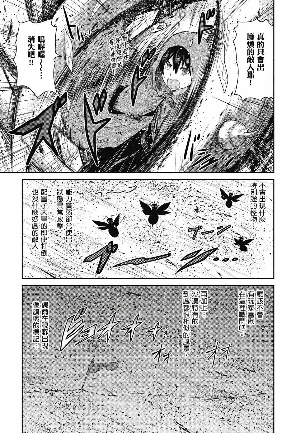 第04卷100