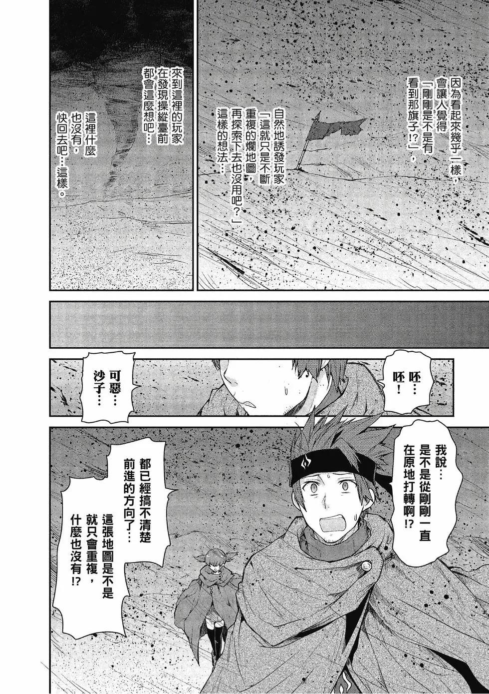 第04卷105