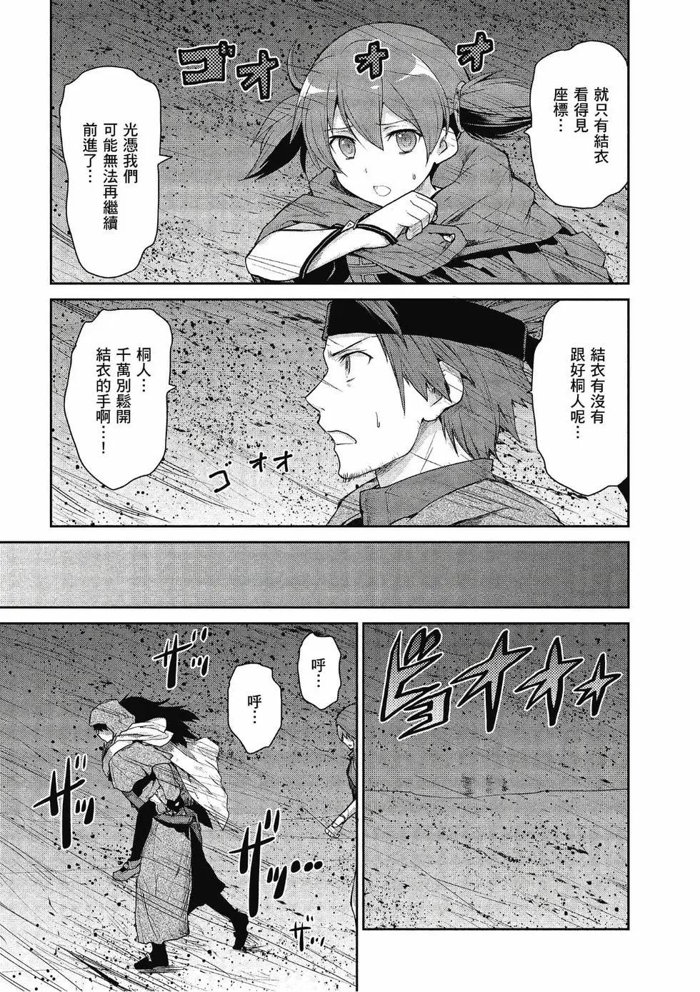 第04卷106