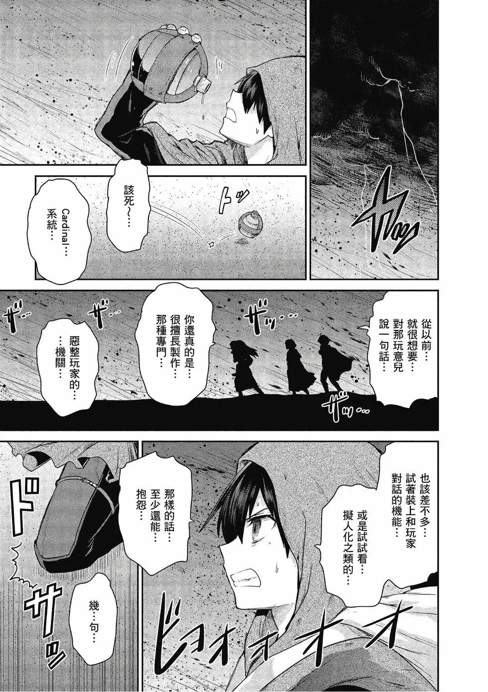 第04卷108