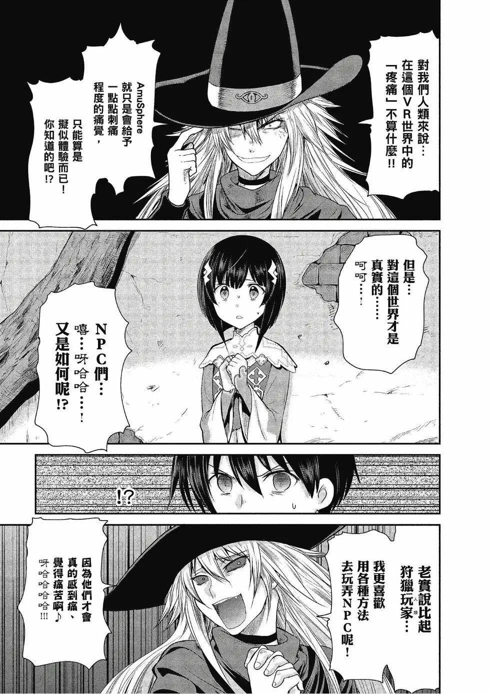 第04卷11