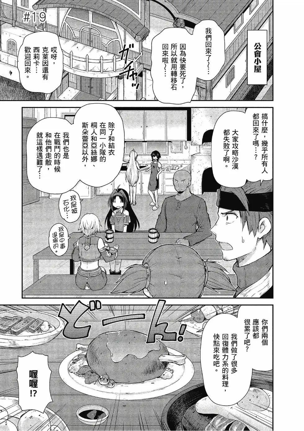 第04卷110