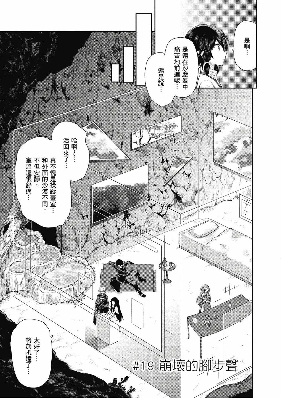 第04卷112