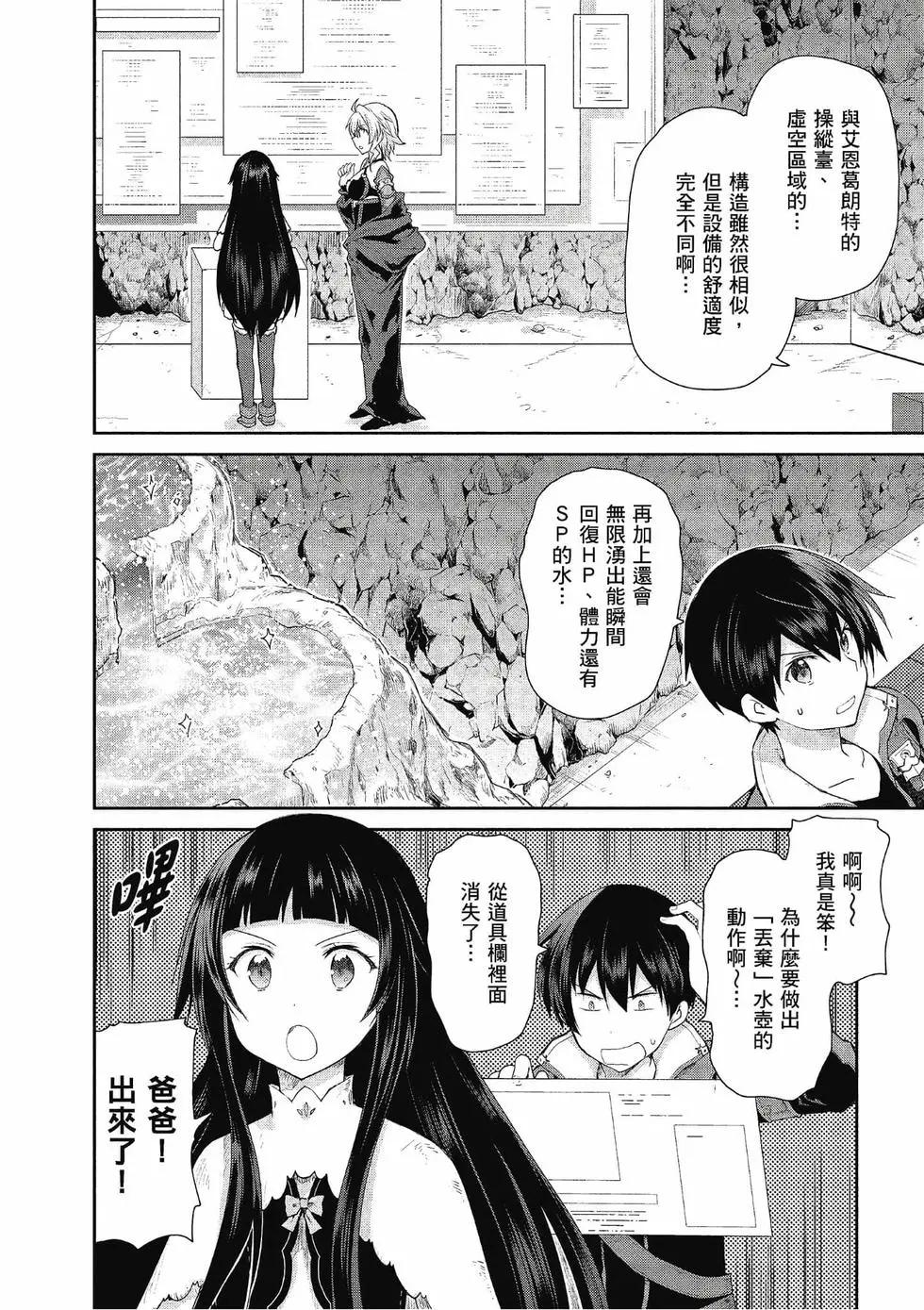 第04卷113