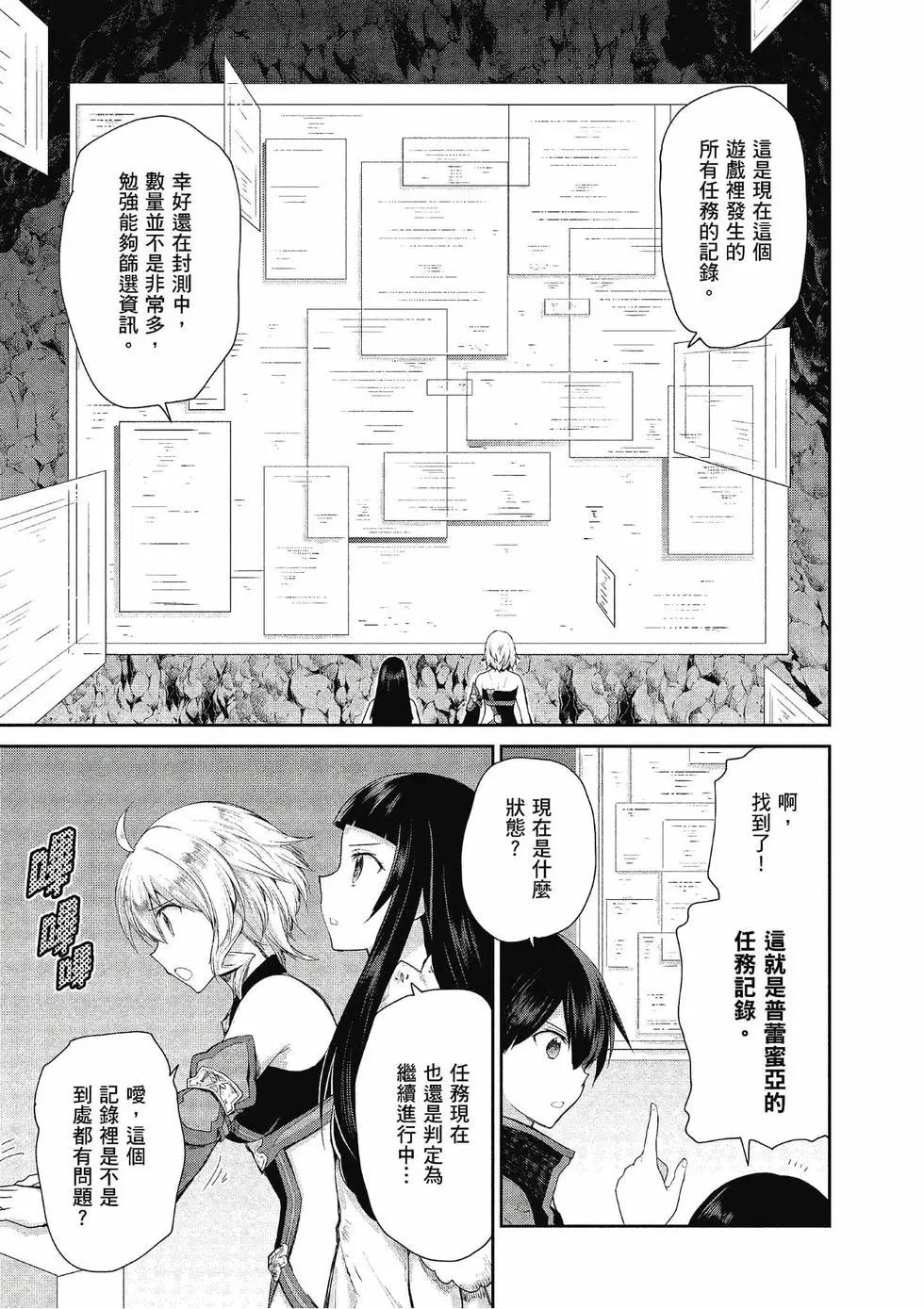 第04卷114