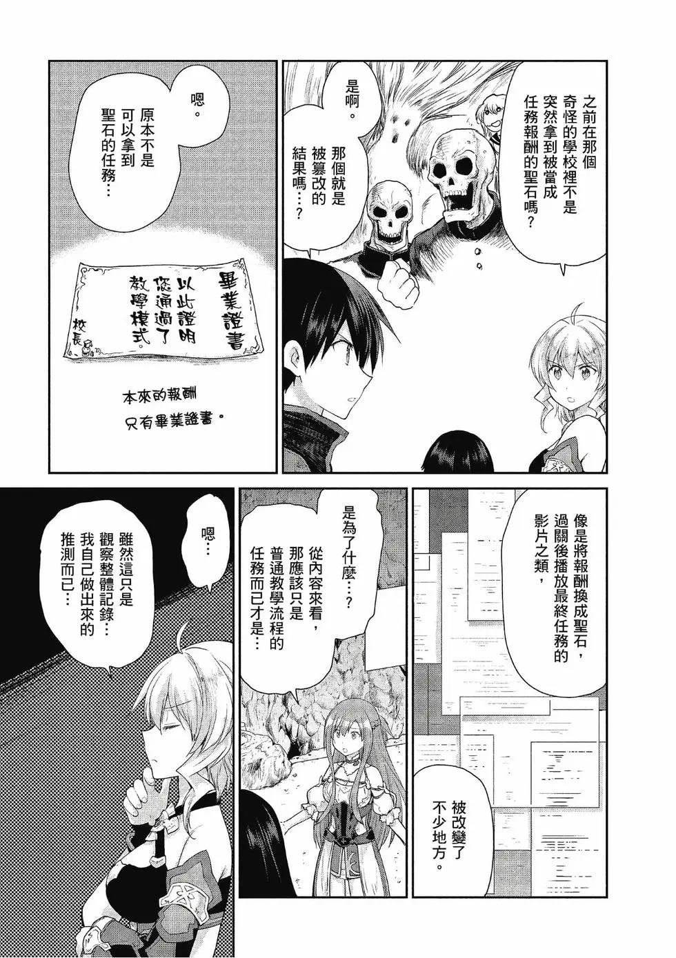 第04卷116