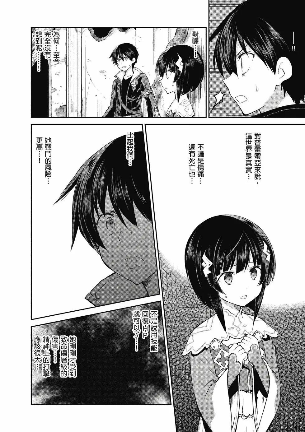第04卷12