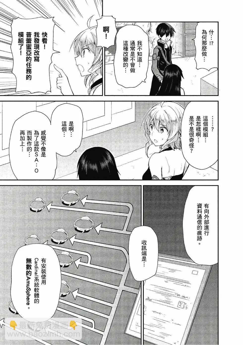 第04卷120