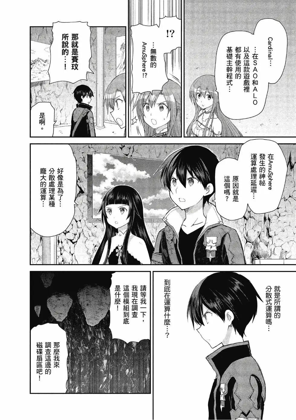 第04卷121