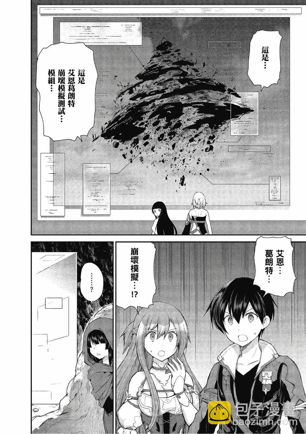 第04卷123