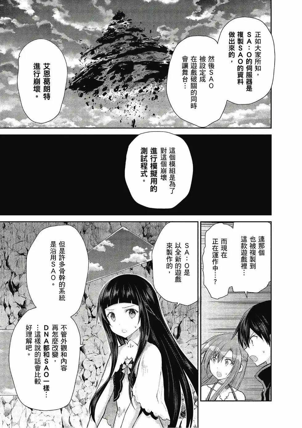 第04卷124