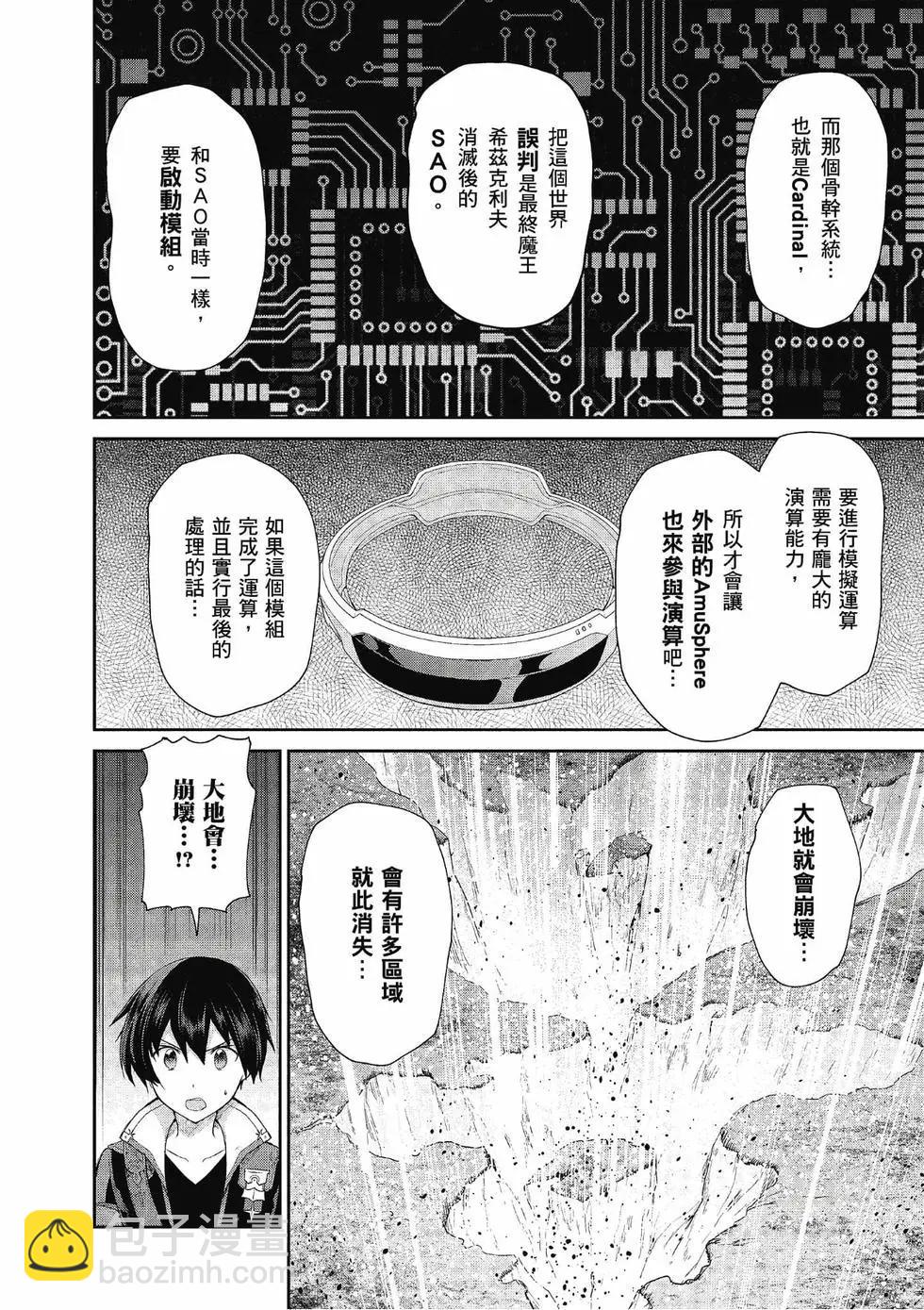 第04卷125