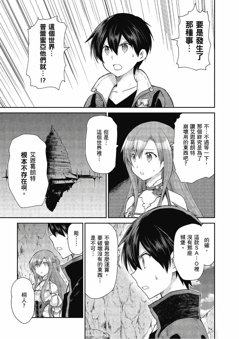 第04卷126