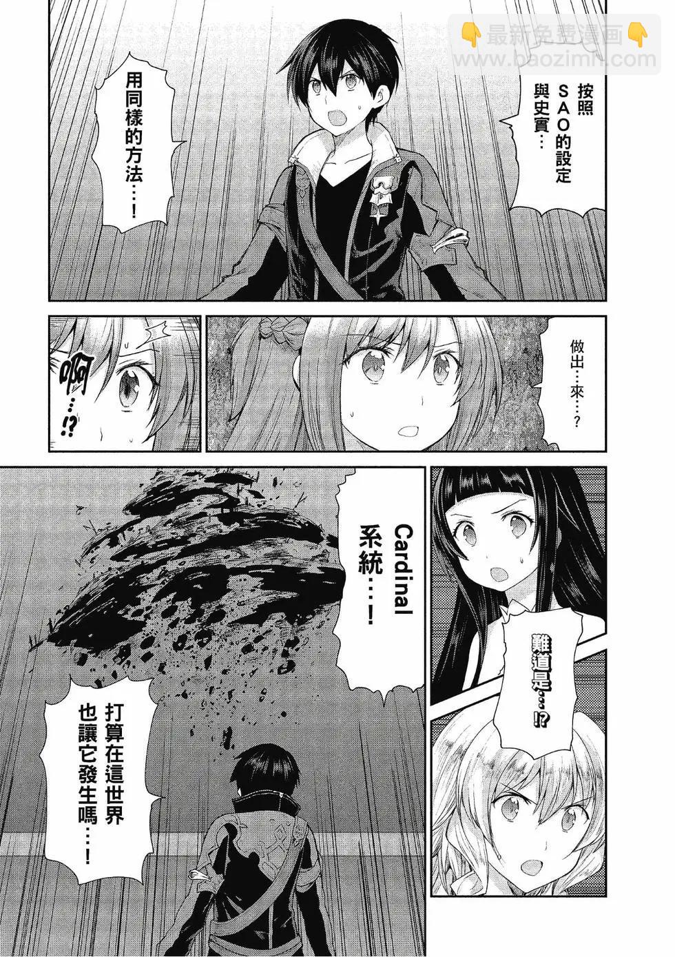 第04卷128