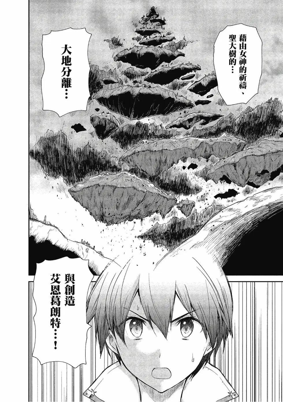 第04卷129