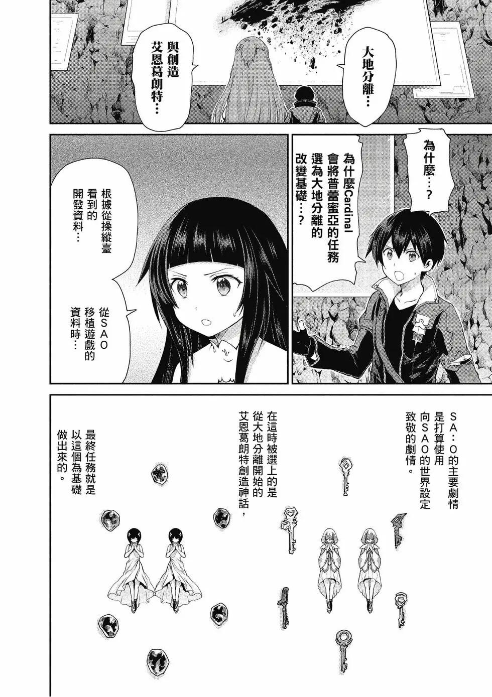 第04卷131