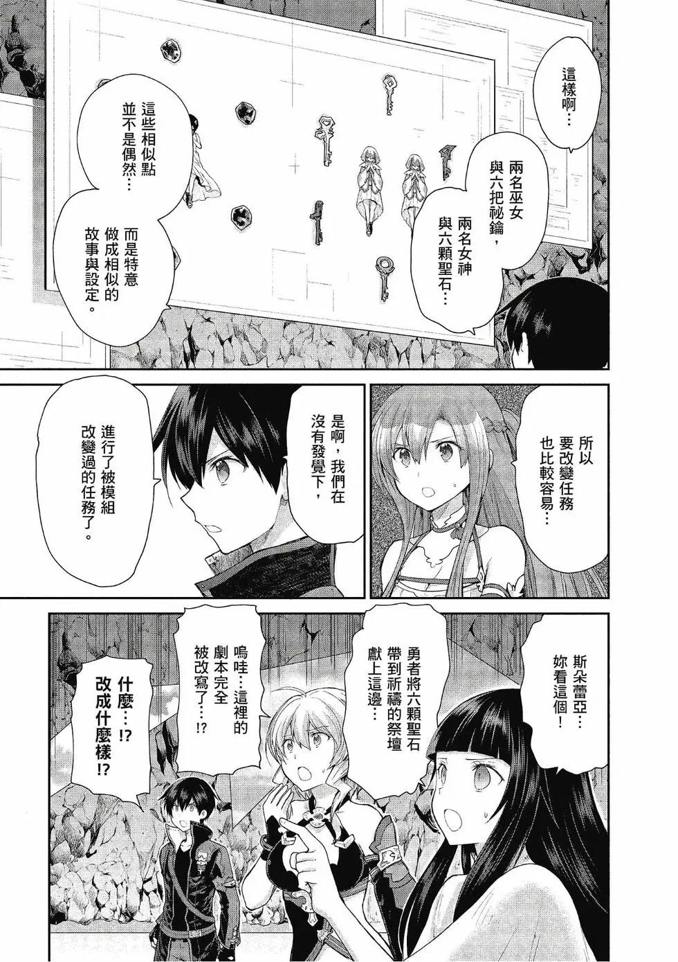 第04卷132