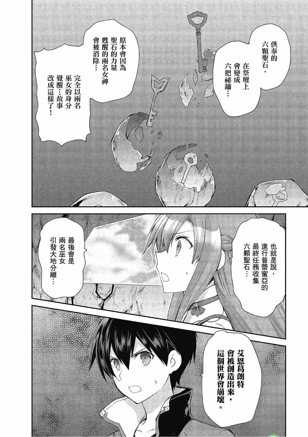 第04卷133