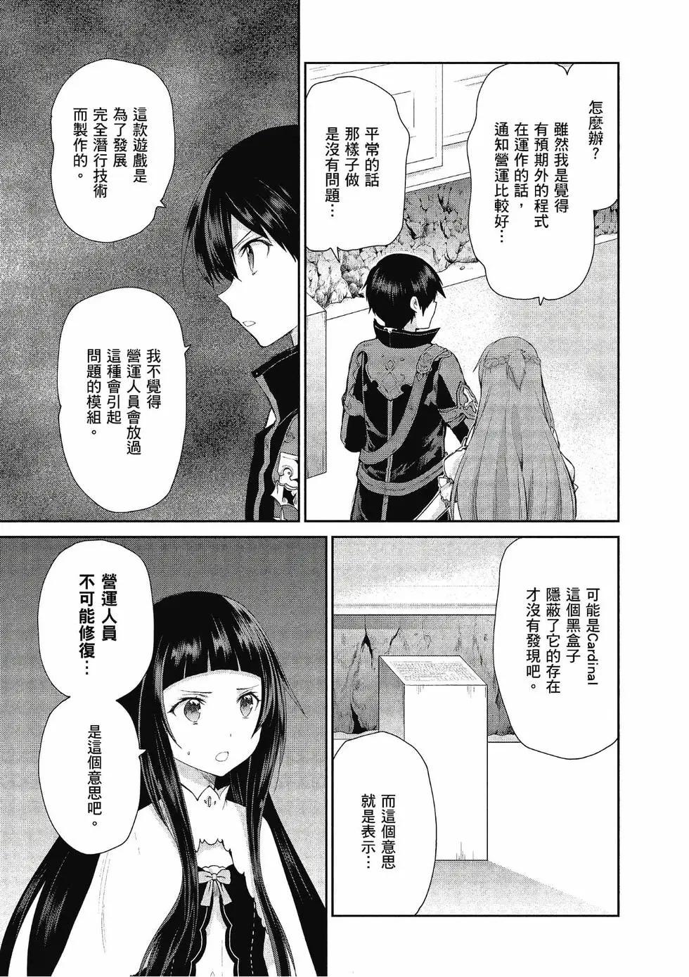 第04卷134