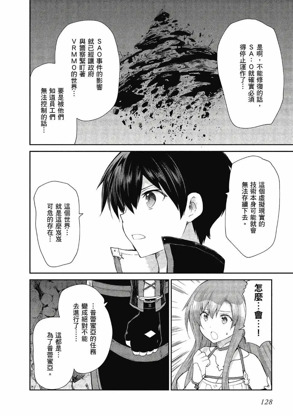 第04卷135