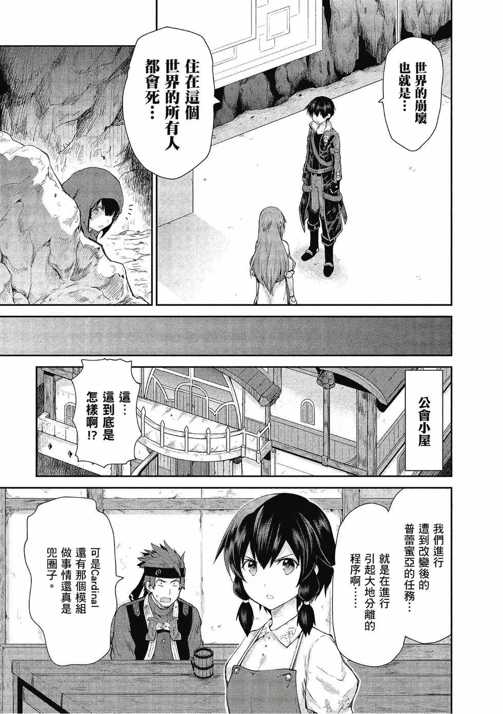 第04卷136