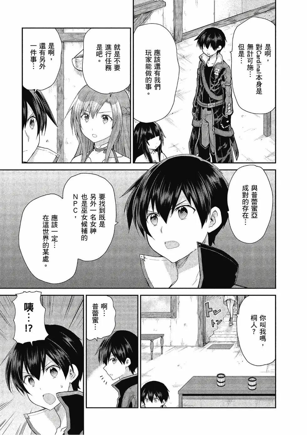 第04卷140