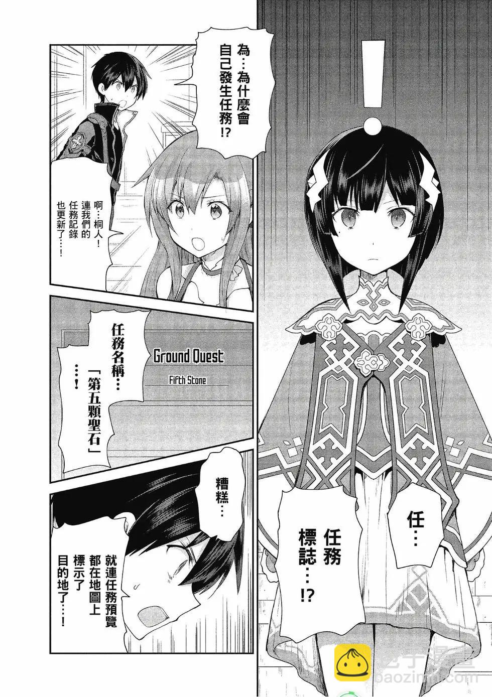 第04卷141
