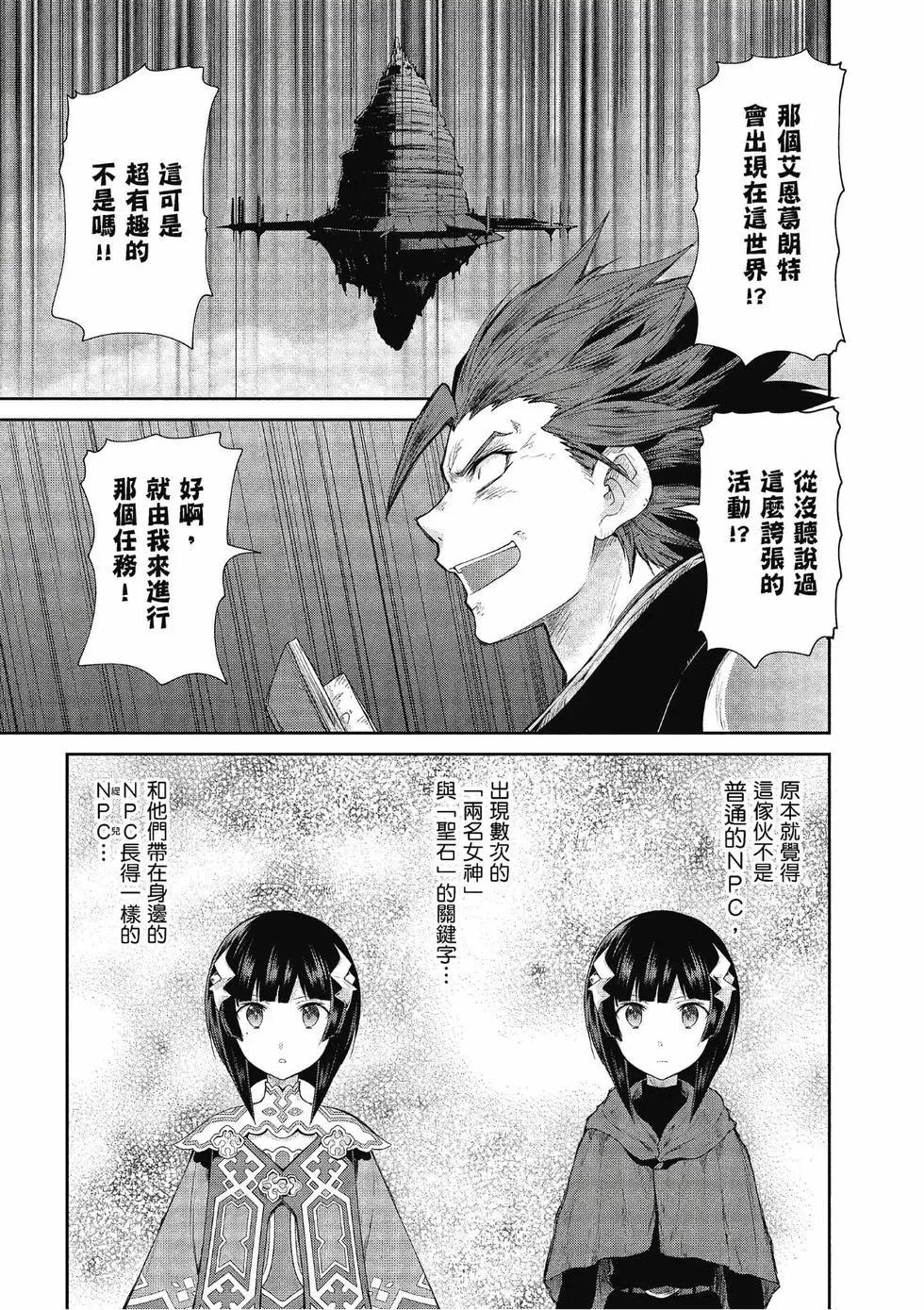 第04卷144