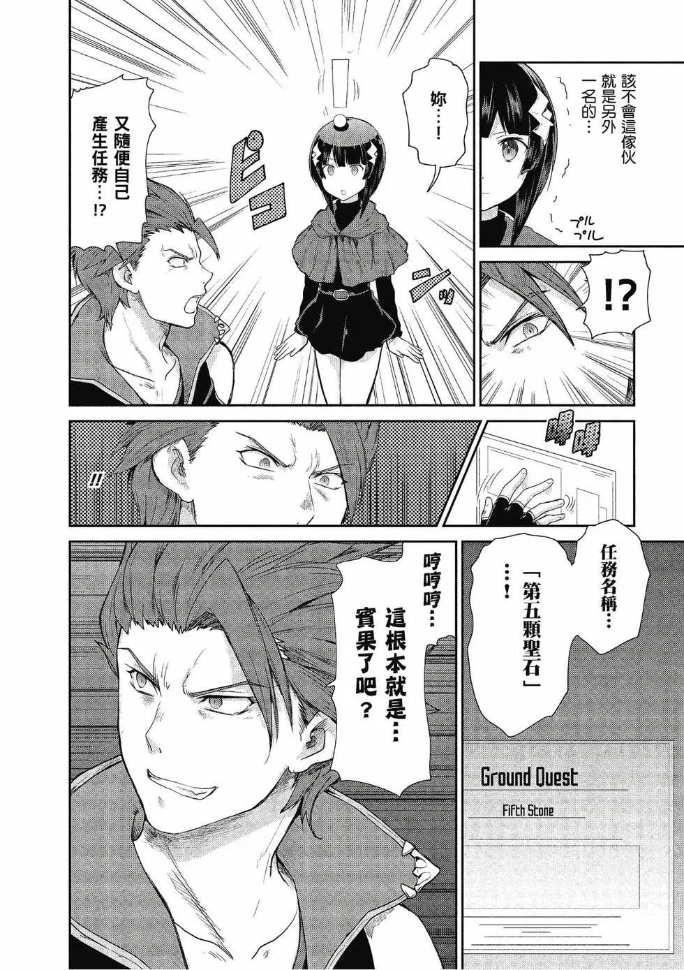 第04卷145