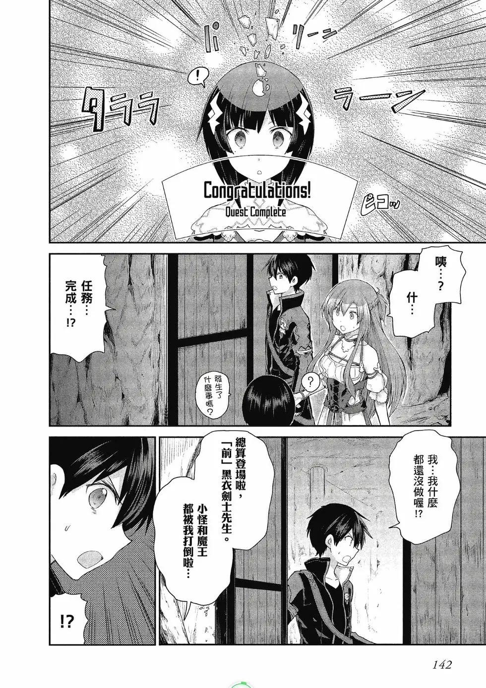 第04卷149