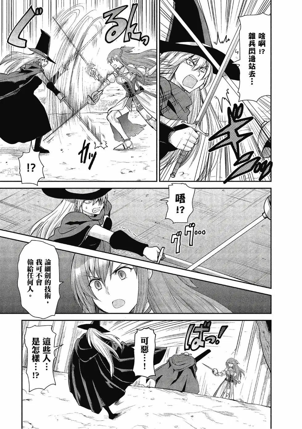 第04卷15