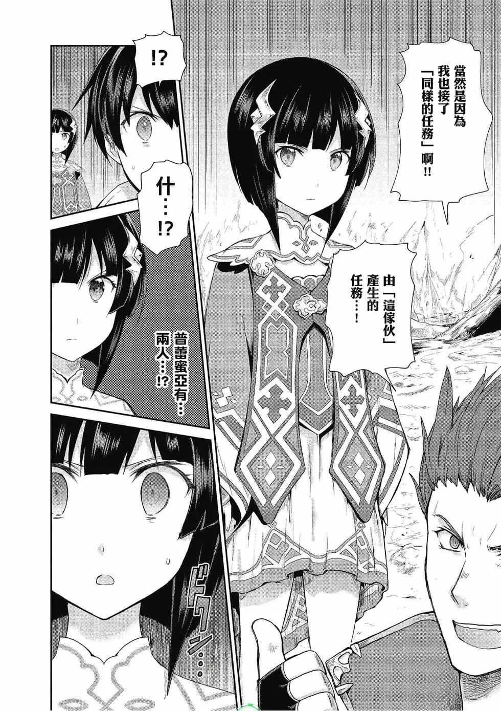 第04卷151