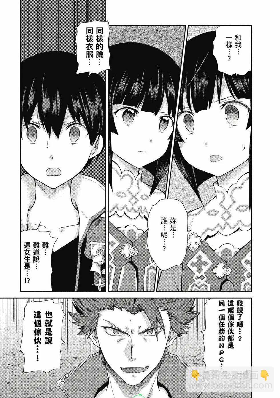 第04卷152