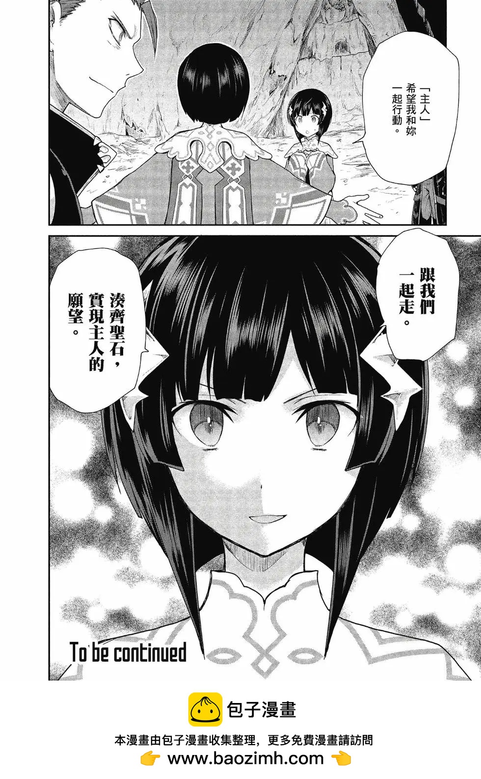 第04卷157