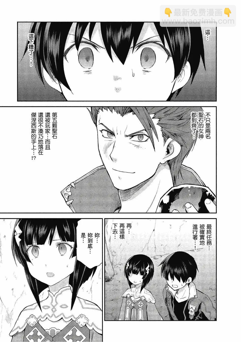 第04卷158