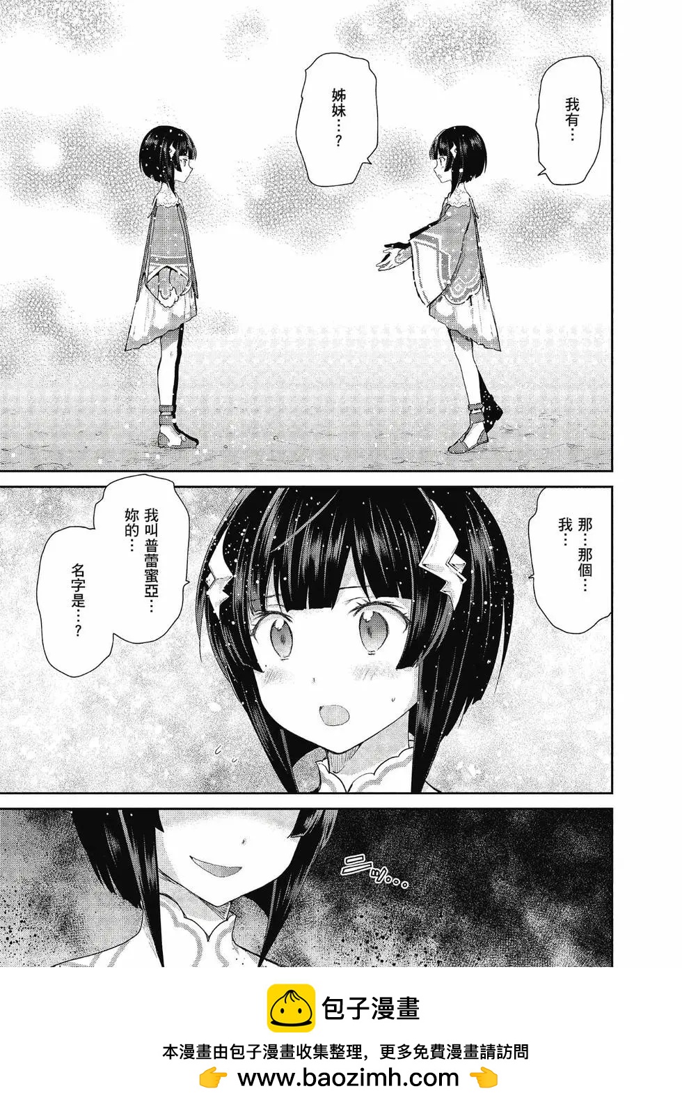 第04卷160