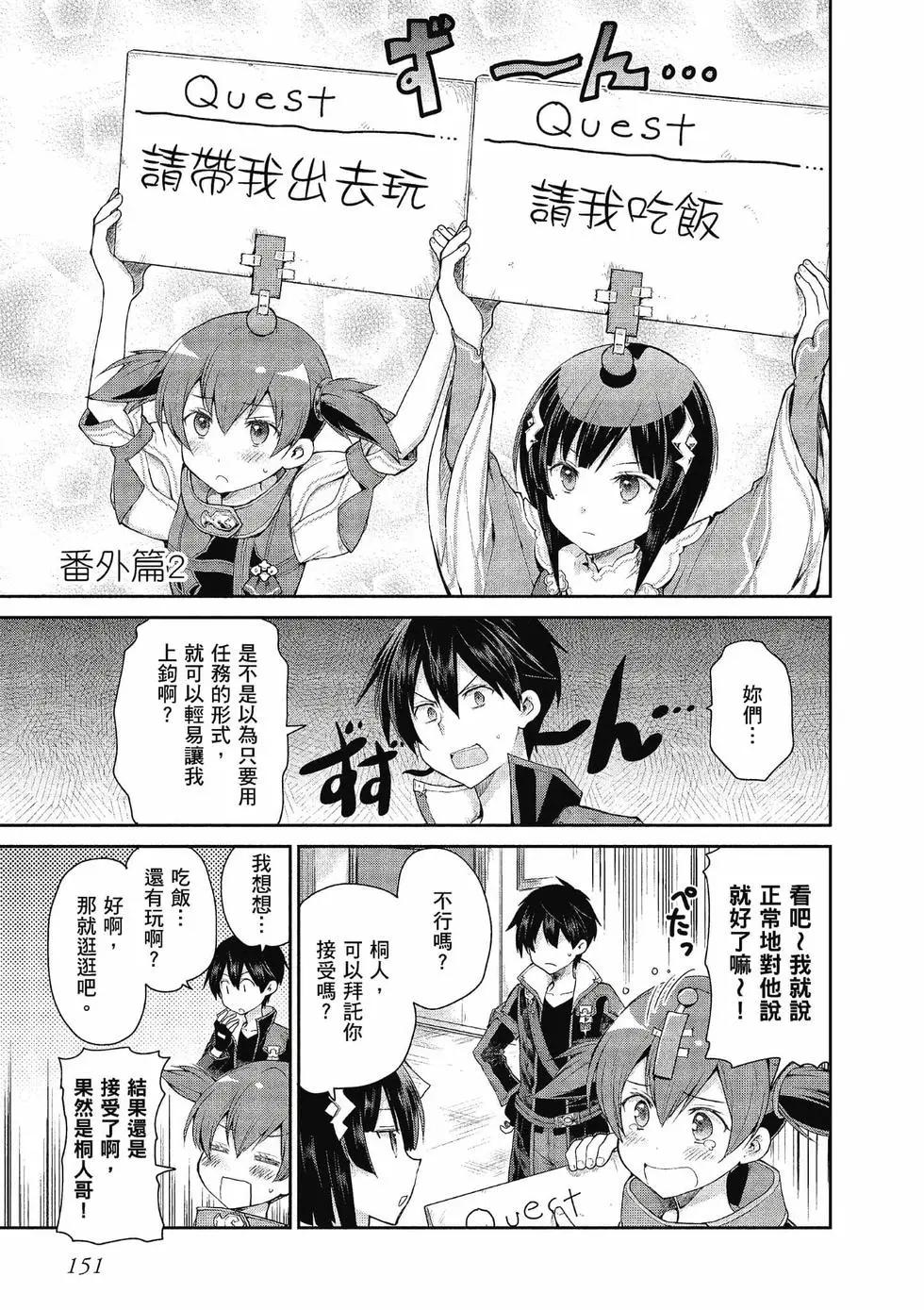 第04卷162