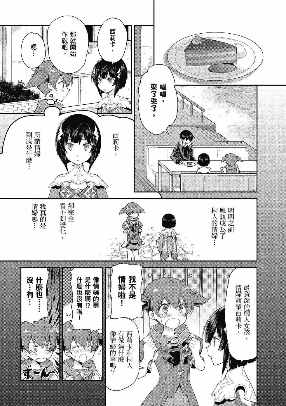 第04卷164