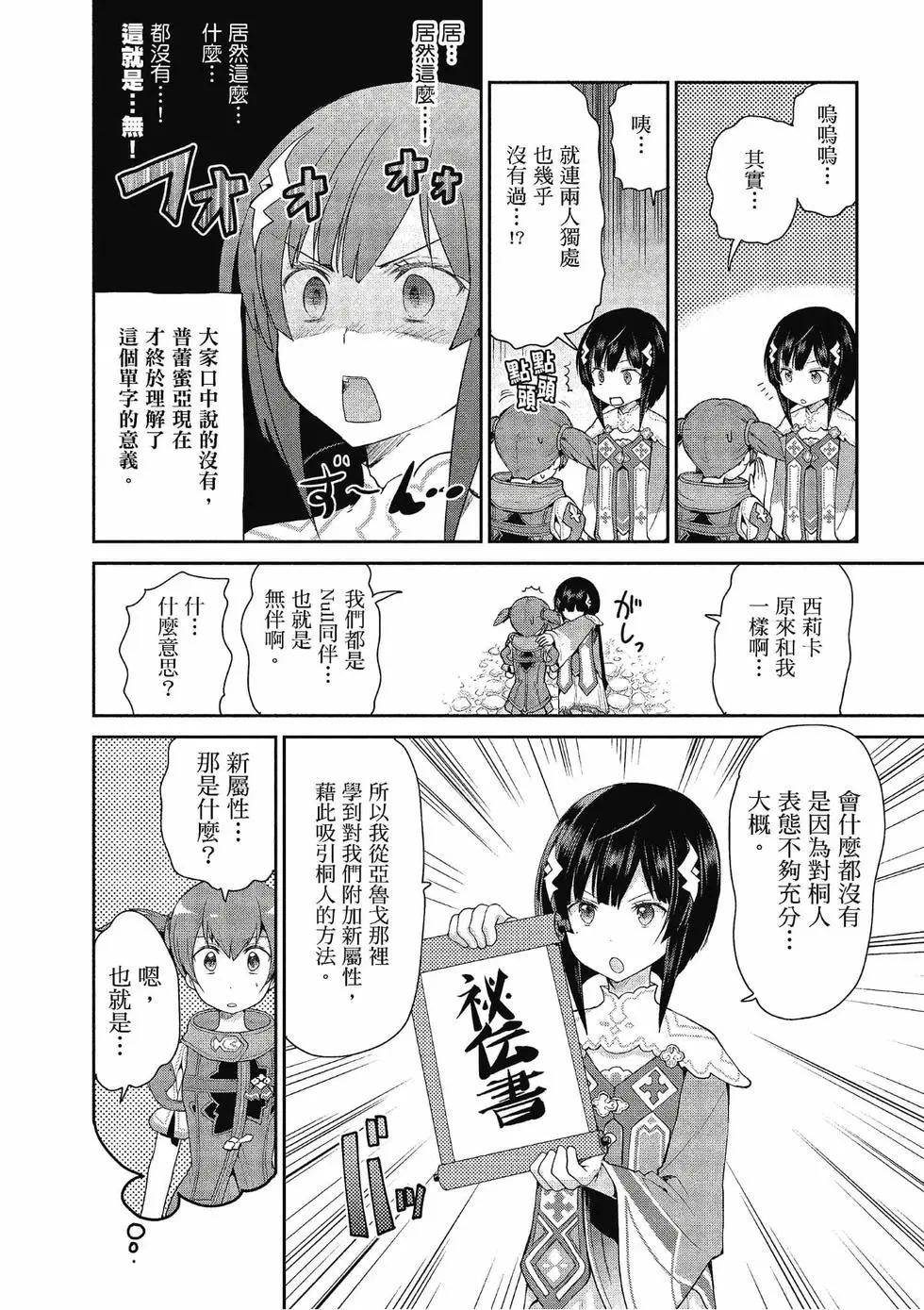 第04卷165